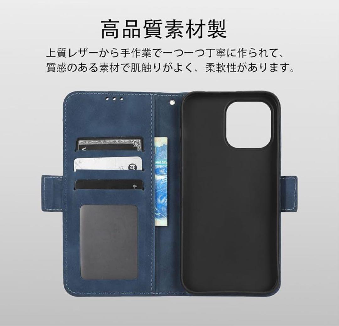 用