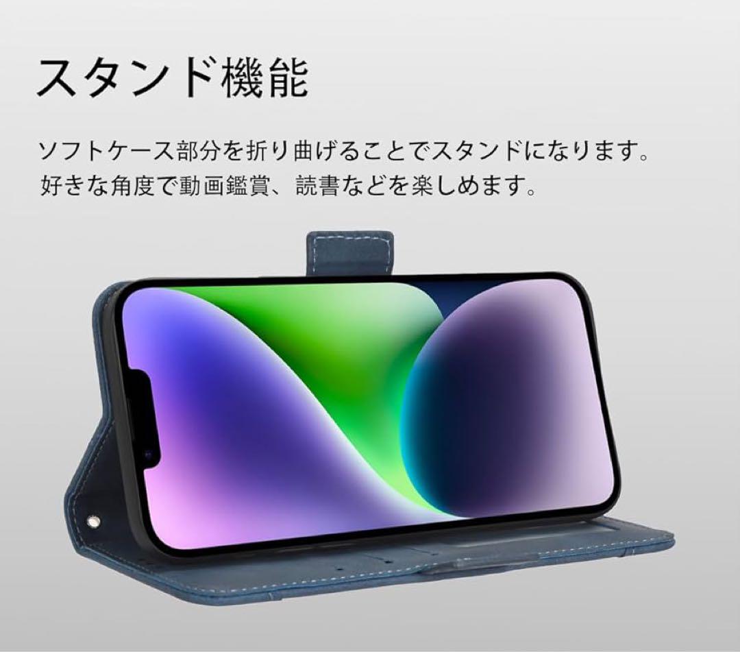 マグネット付き