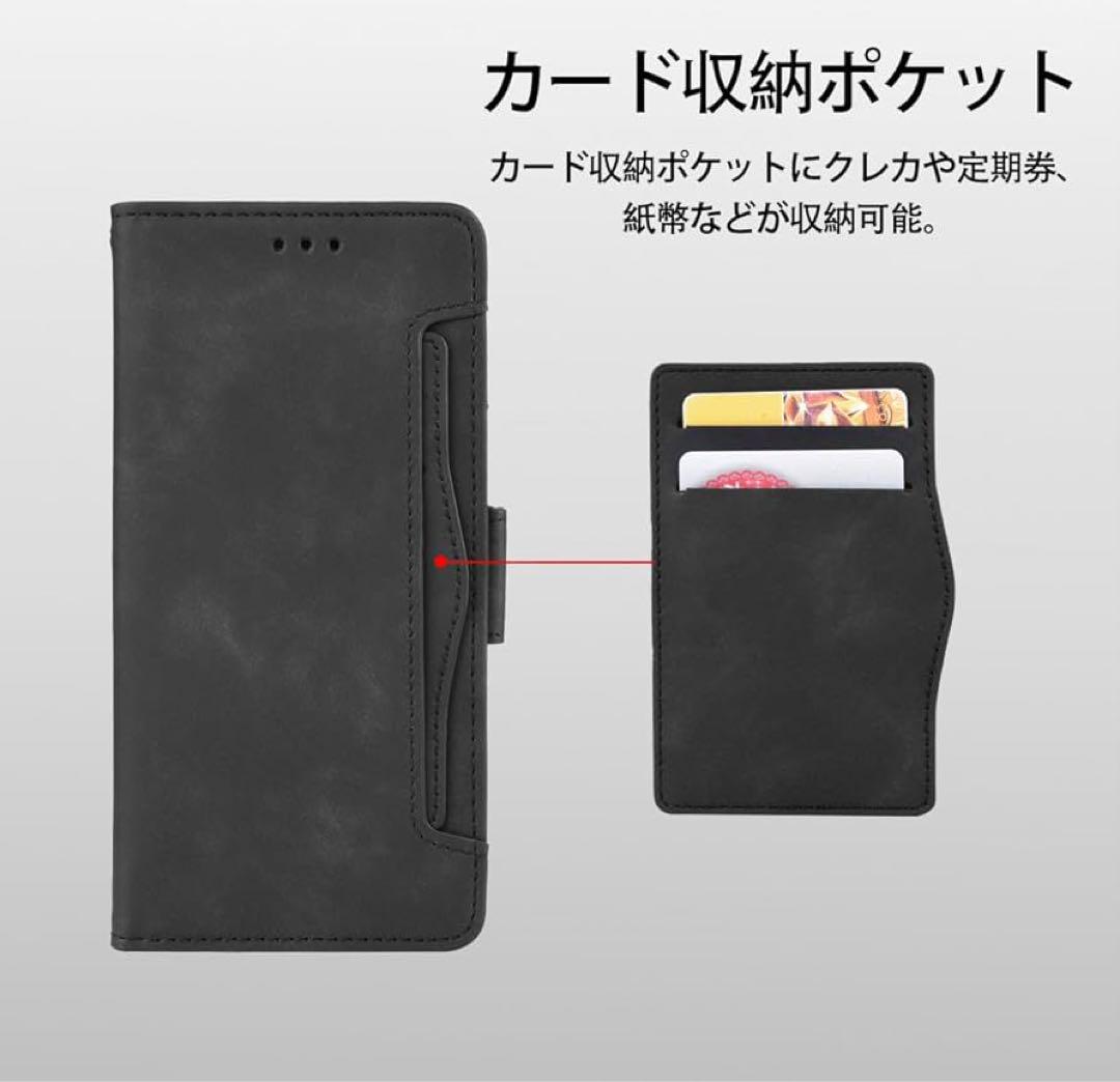 マグネット付き