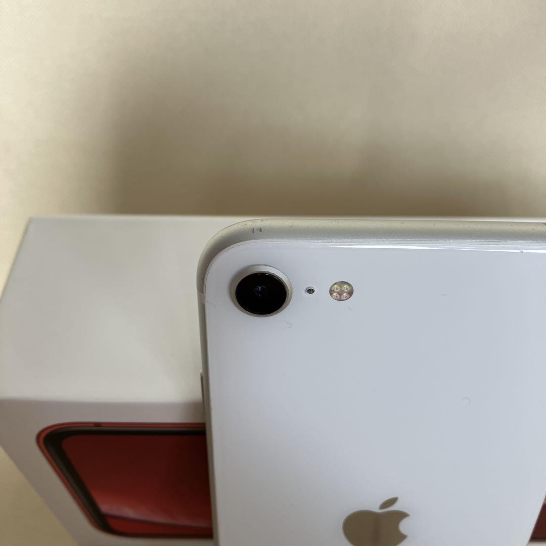 Apple iPhone SE 第二世代 (ホワイト) 本体 128GB
