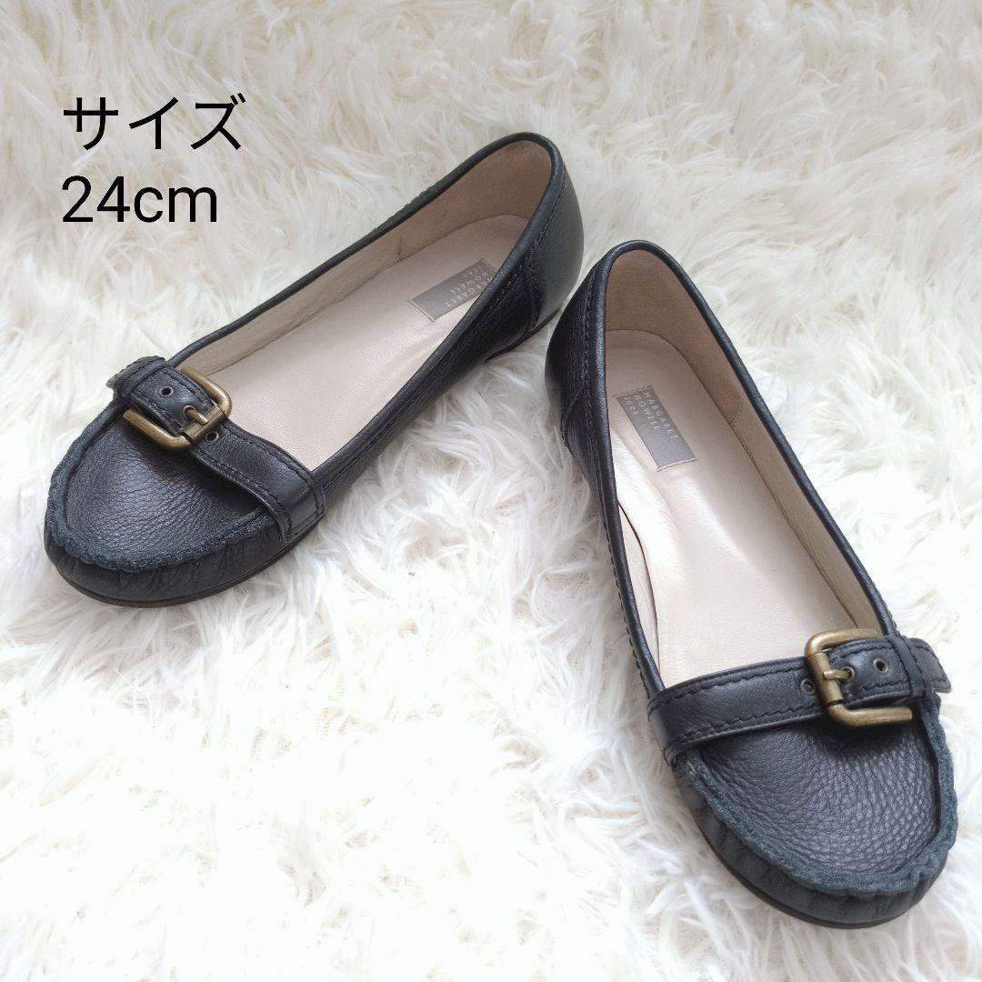 【美品】マーガレットハウエル　ドライビングシューズ　バックル付き　ブラック