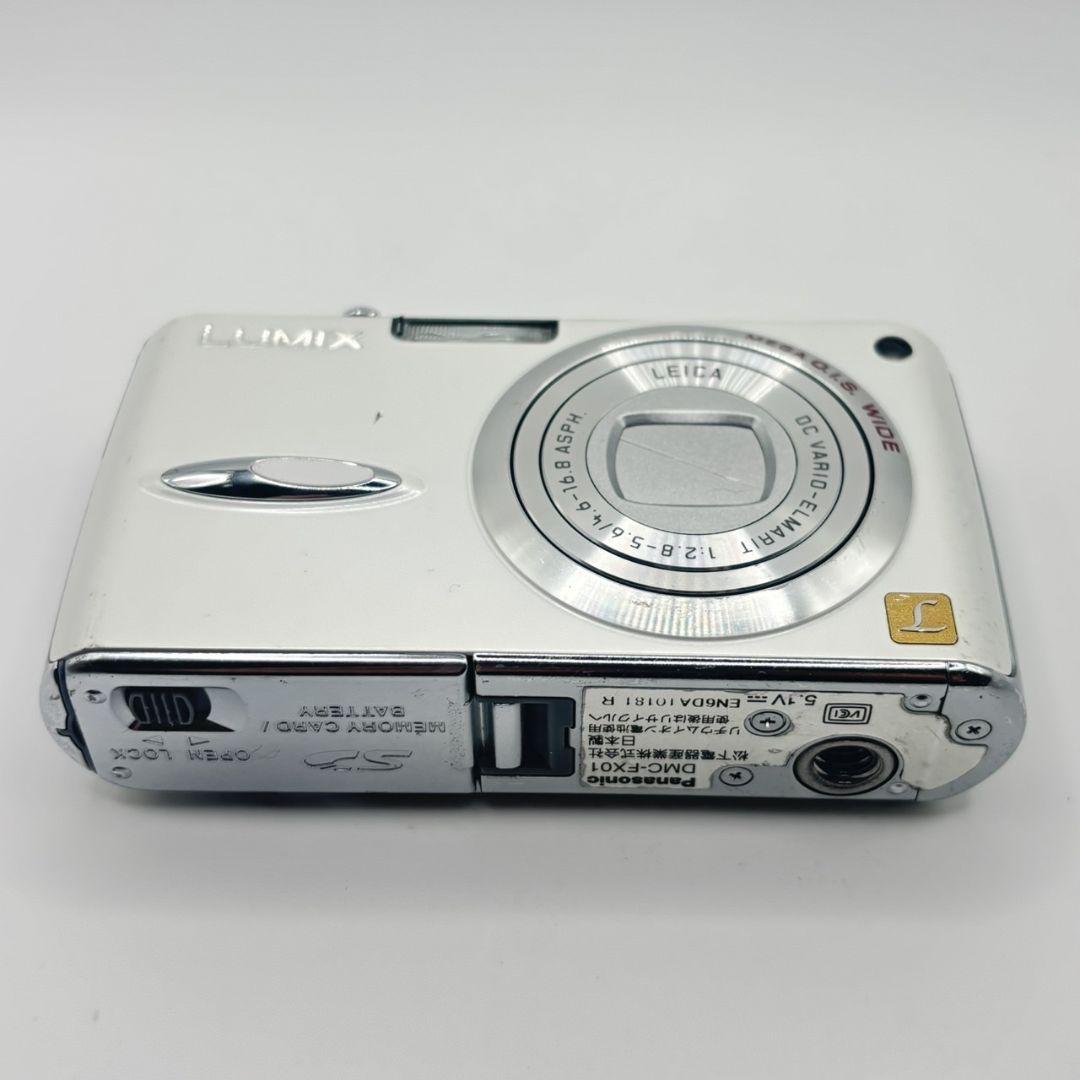Panasonic LUMIX DMC-FX01 ホワイト バッテリー付