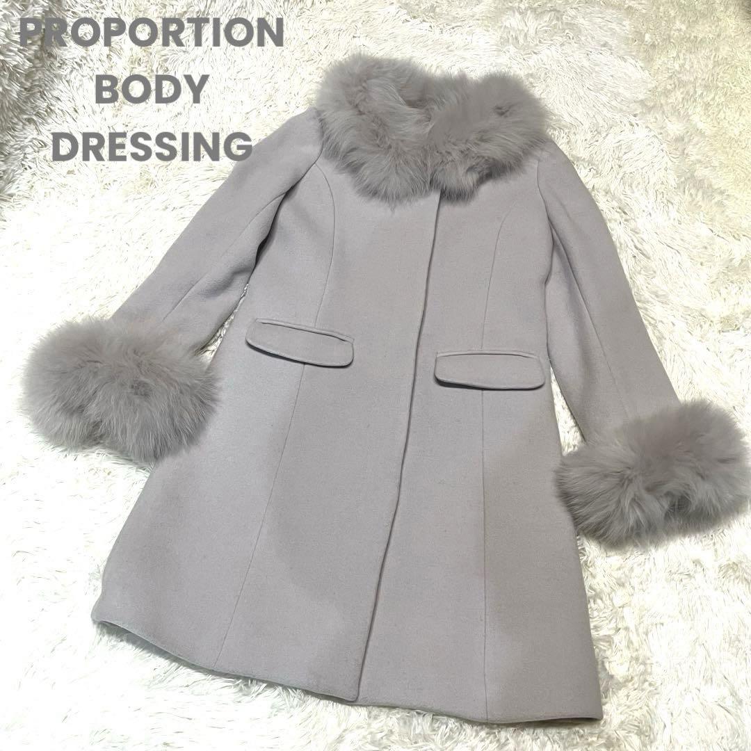 【PROPORTION BODY DRESSING】フォックスファー 2way