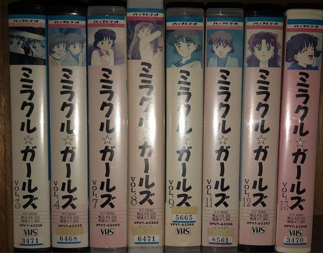 ミラクルガールズ☆8本セット