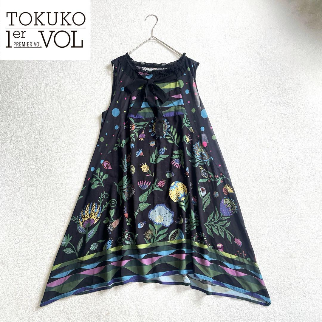 極美品✨トクコプルミエヴォル 女の子 刺繍 ノースリーブ チュニック 9号 極美品✨トクコプルミエヴォル 女の子 刺繍 ノースリーブ