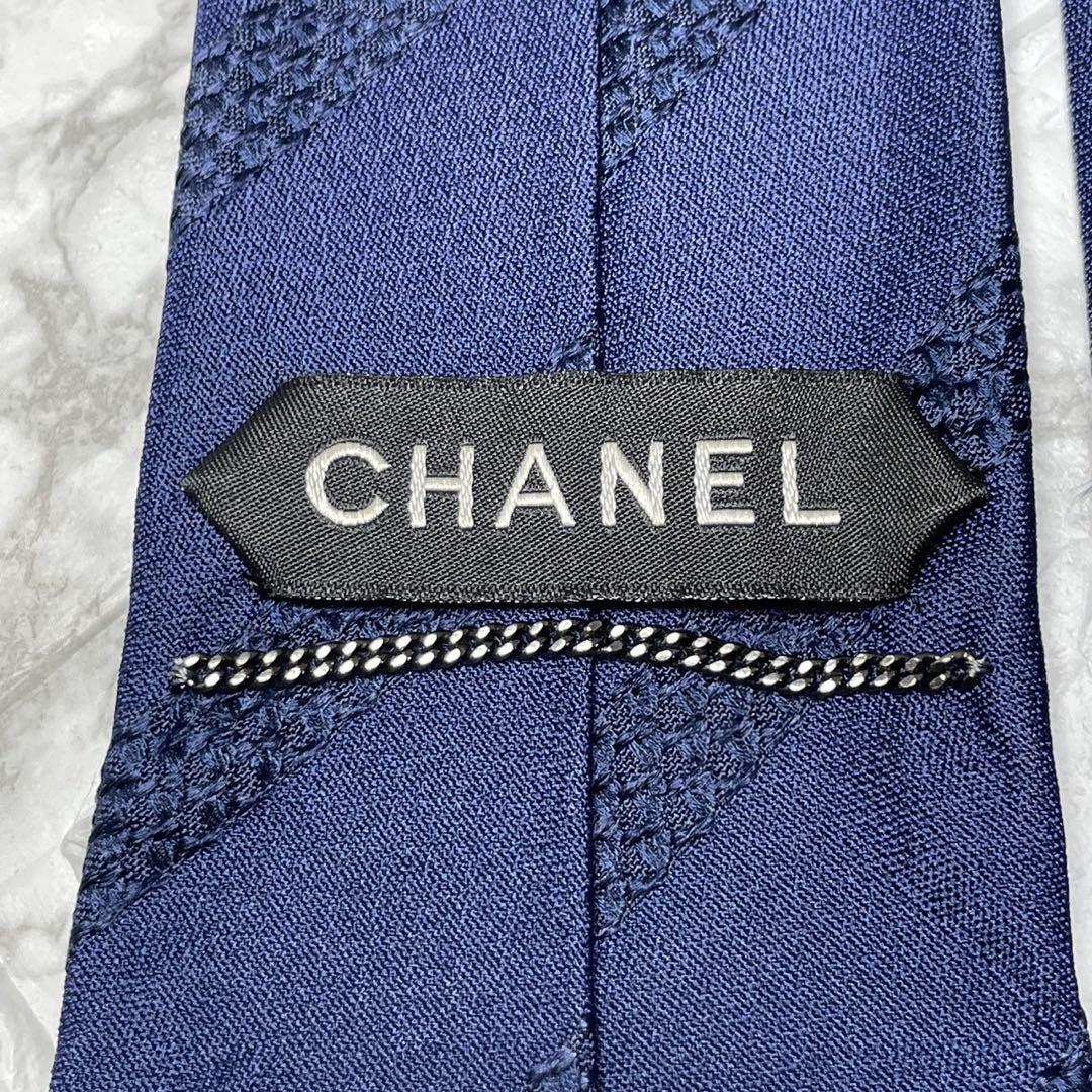 CHANEL シャネル　ネクタイ　ココマーク　ストライプ　ソリッドタイ