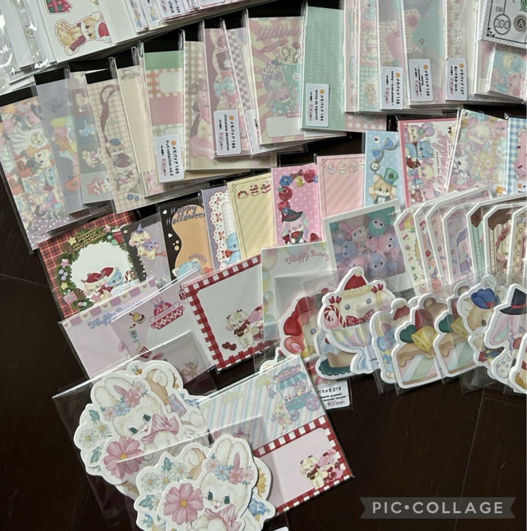 匿名配送】ayyjewel アイジュエル 紙モノ メモ まとめ売り 大量