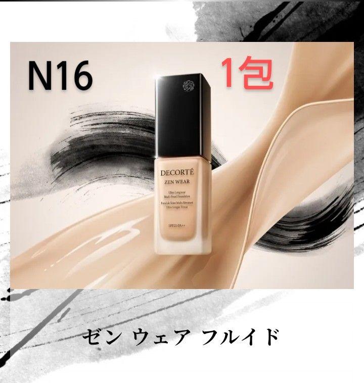 新品未開封　コスメデコルテ　ゼンウェア　フルイド　N16 30ml ゼン ウェア フルイド / コスメデコルテ(リキッド