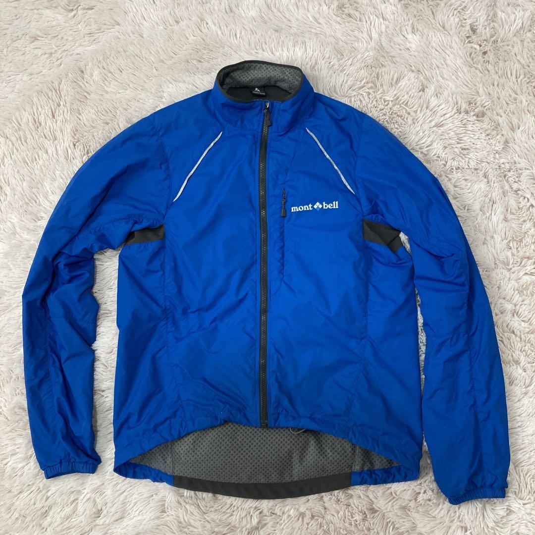 【美品】モンベル ライトシェルサイクルジャケット　XS　ブルー