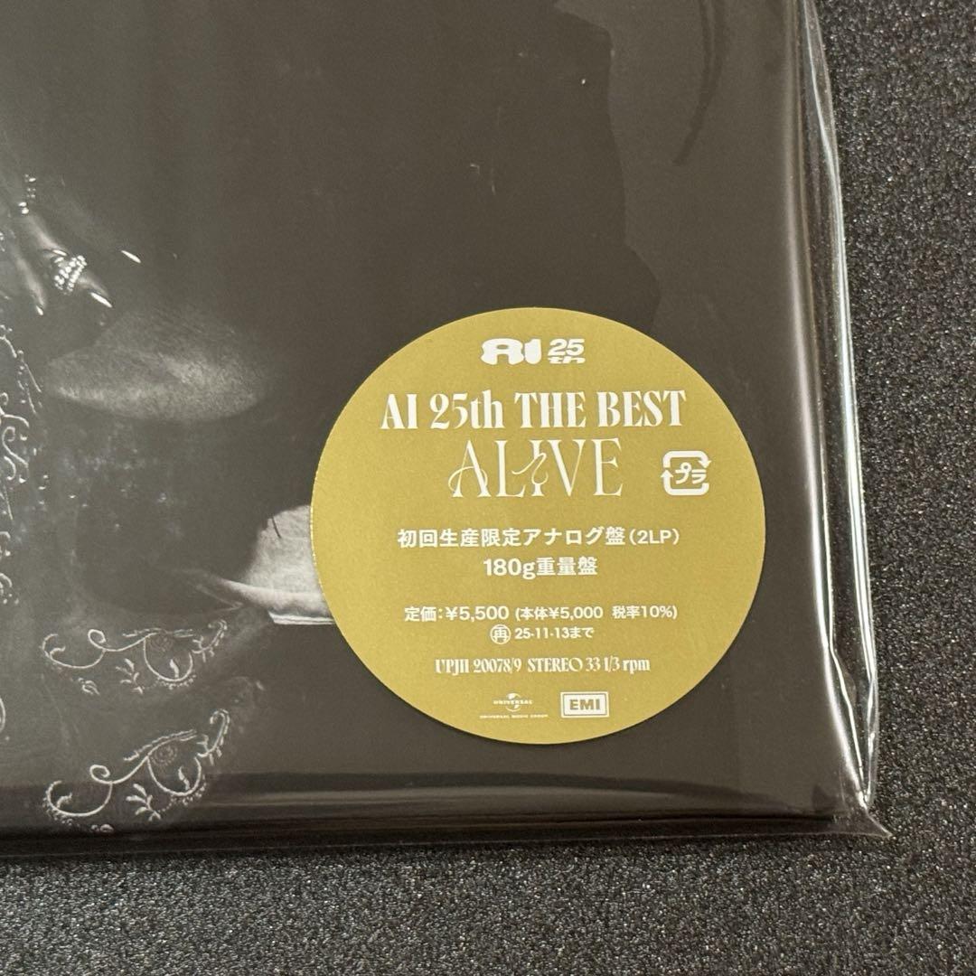 レコード AI 25th THE BEST ALIVE 2LP アナログ盤 - メルカリ