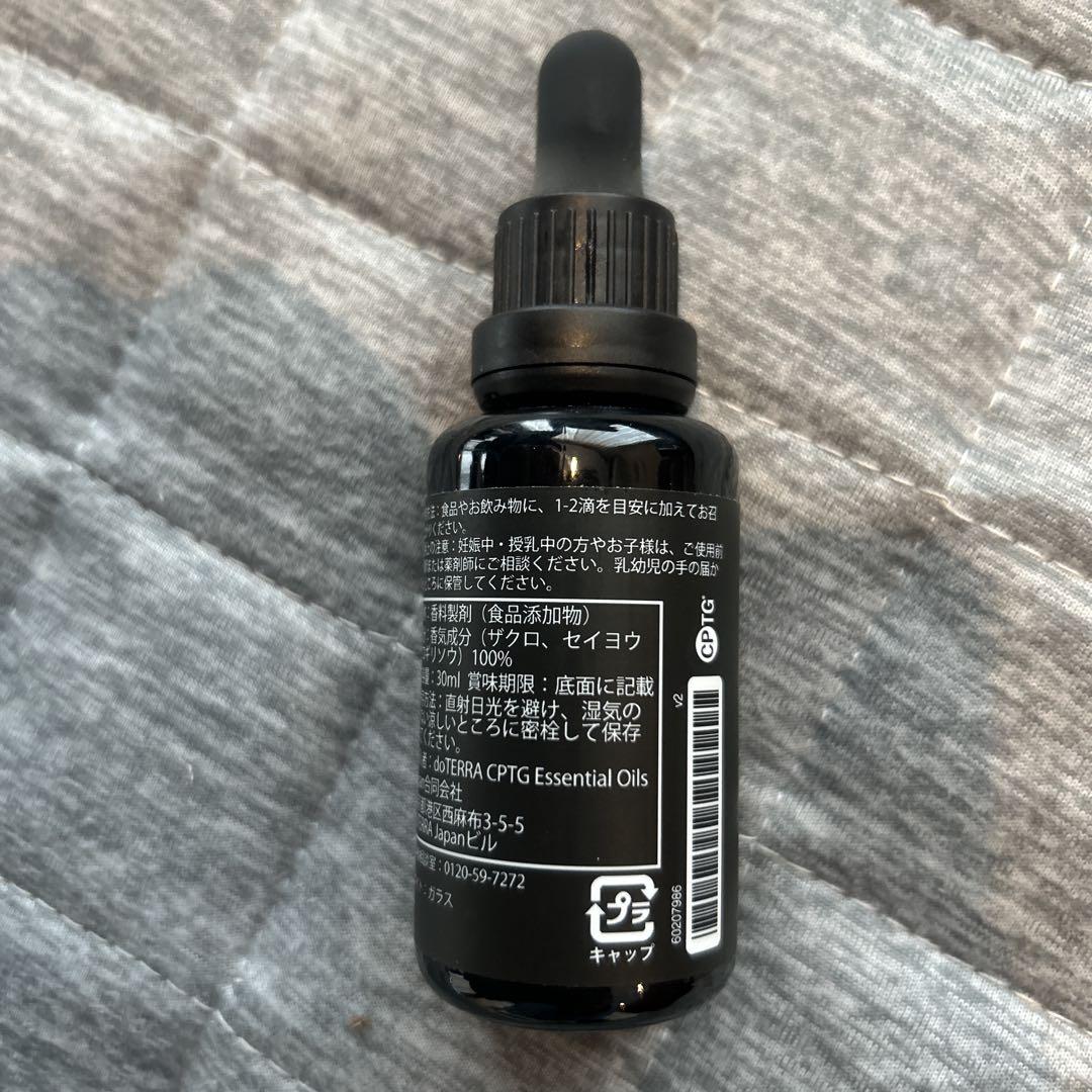 エッセンシャルオイル doTERRA Yarrow|Pom 30mL