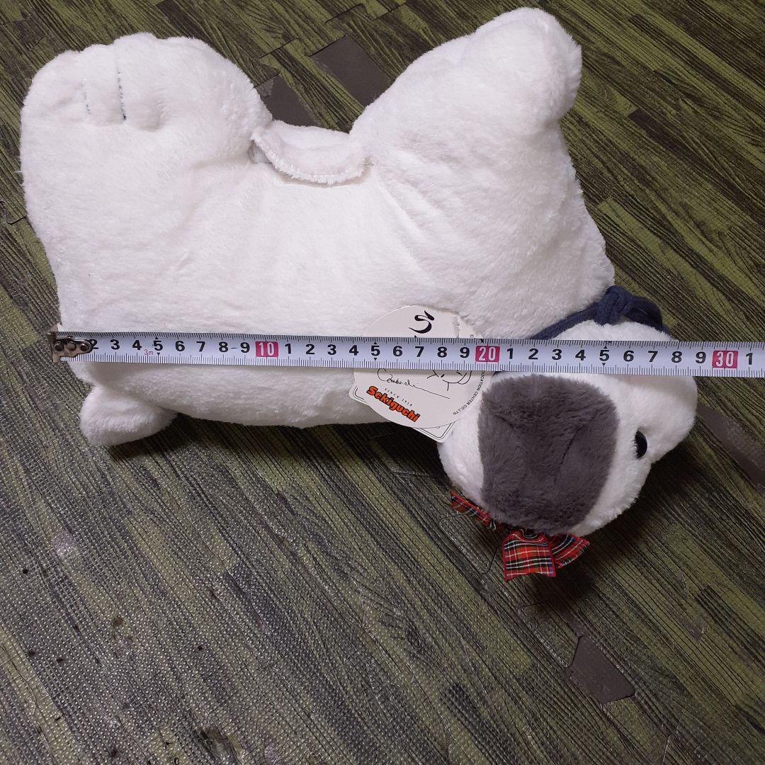 タグ付き　うめ吉　あやか　クッション　ぬいぐるみ　レトロ タグ付き うめ吉 あやか クッション ぬいぐるみ レトロ