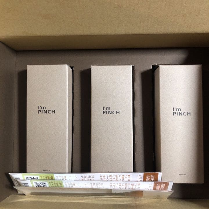 アイムピンチ　エッセンス　60ml　3本セット アイムピンチ エッセンス 60ml 3本セット 楽天市場】[アイム