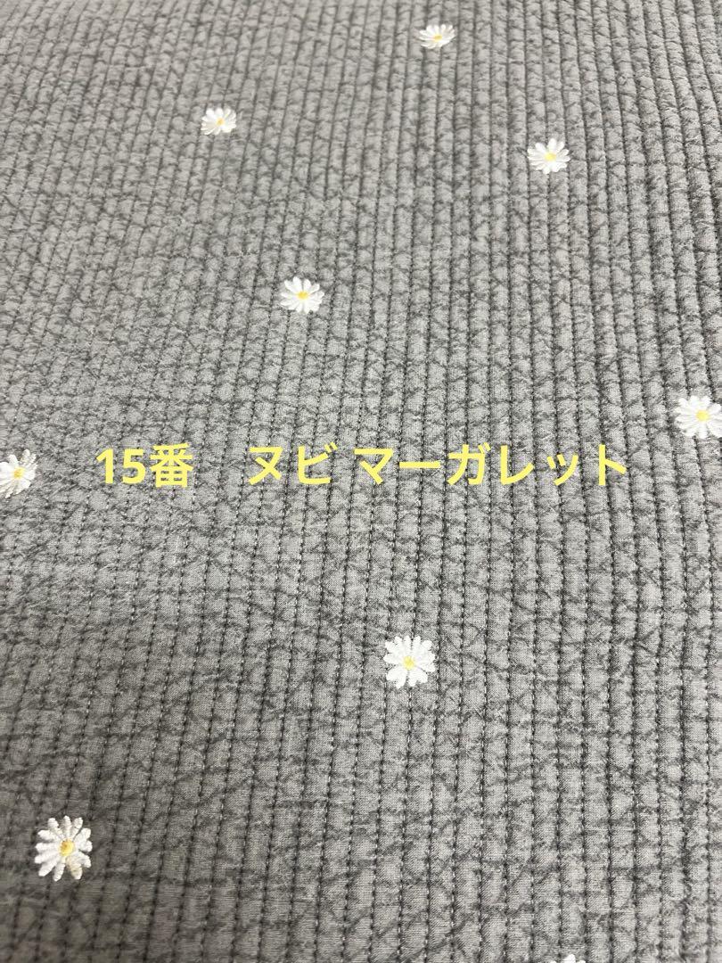 限定お値下げ カトージ2シーター、背もたれシート - メルカリ