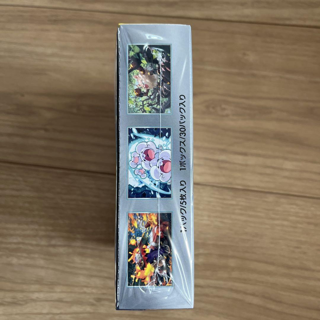 ポケモンカードゲーム 超電ブレイカー BOX シュリンク付