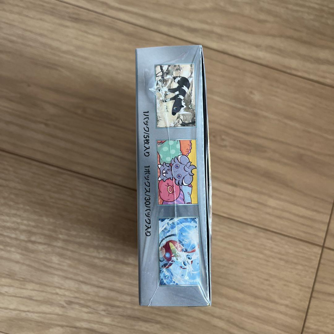 ポケモンカードゲーム 超電ブレイカー BOX シュリンク付