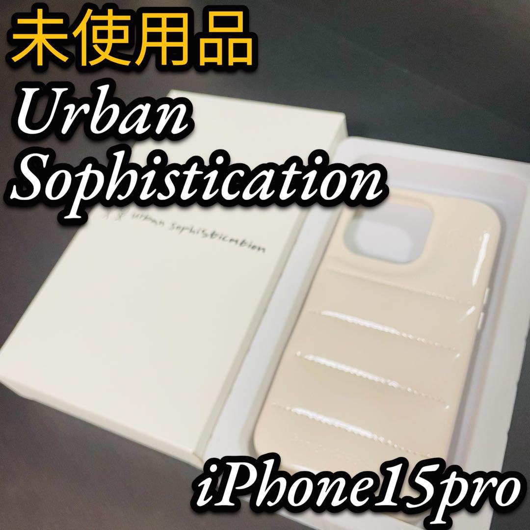 アーバンソフィスティケーション iPhone15Pro iPhone 15 Pro | Urban Sophistication