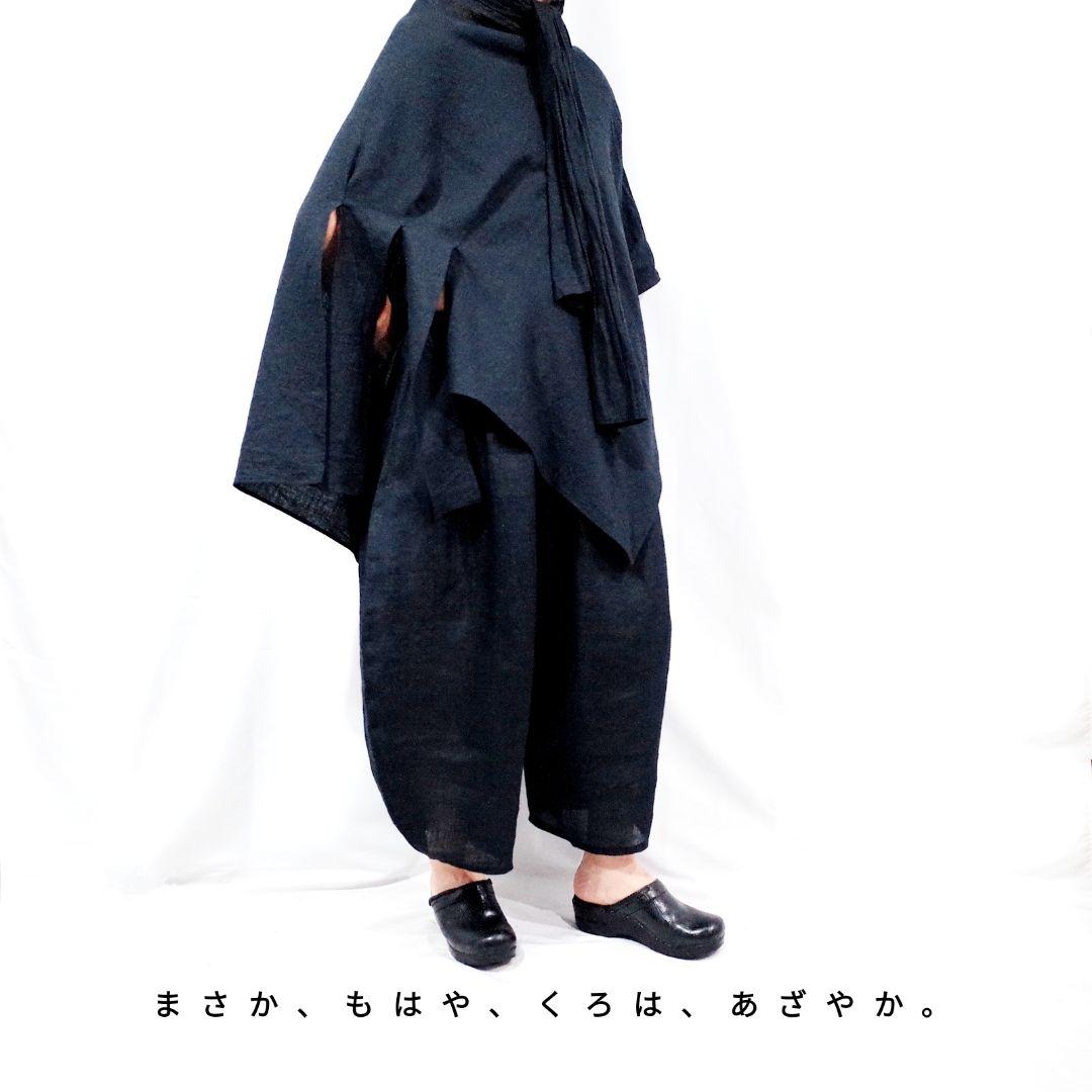 バルーン サルエル 夏 黒 麻100 フシあり ユニセックスM/L【送料無料】。