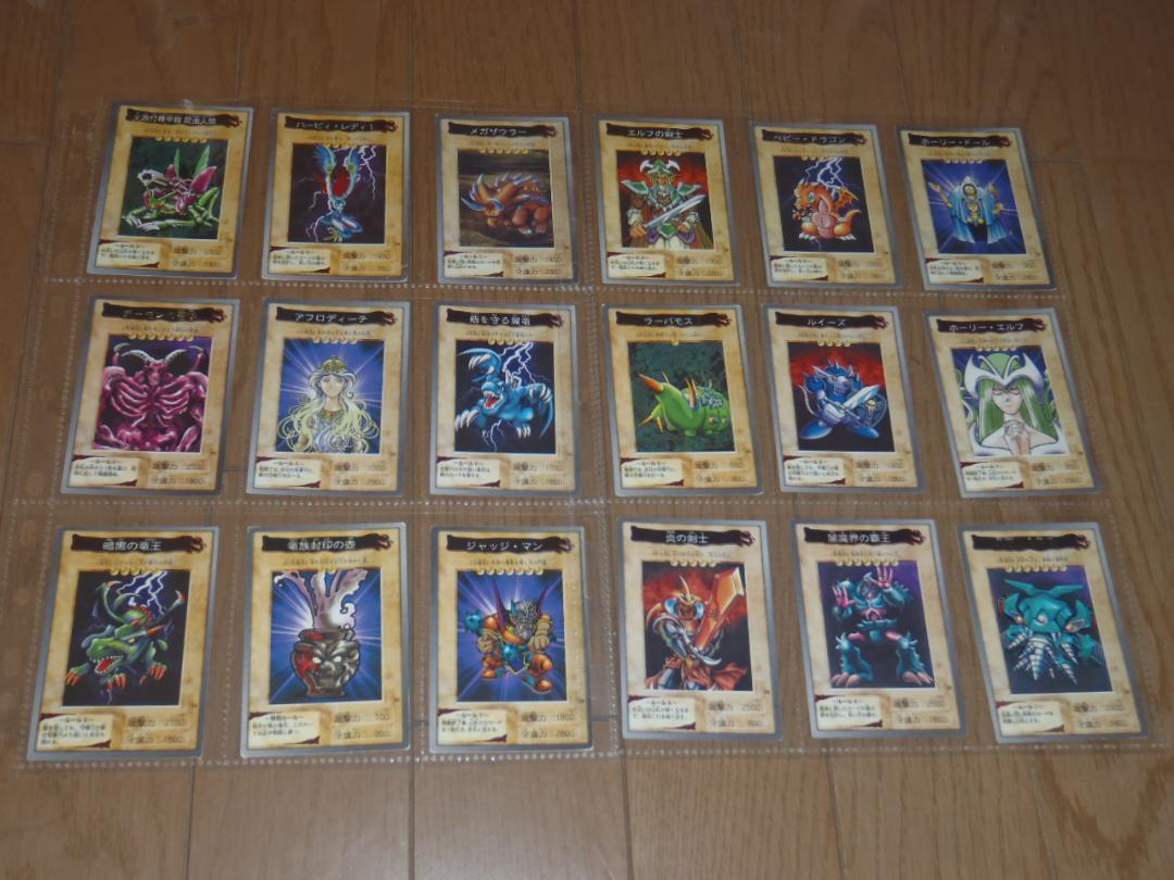 遊戯王　バンダイ版８６枚セット　ダブリなし　トレーディングカード　トレカ
