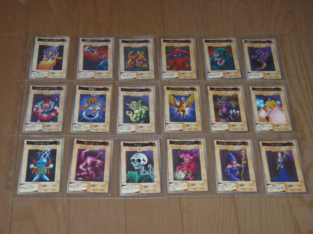遊戯王　バンダイ版８６枚セット　ダブリなし　トレーディングカード　トレカ