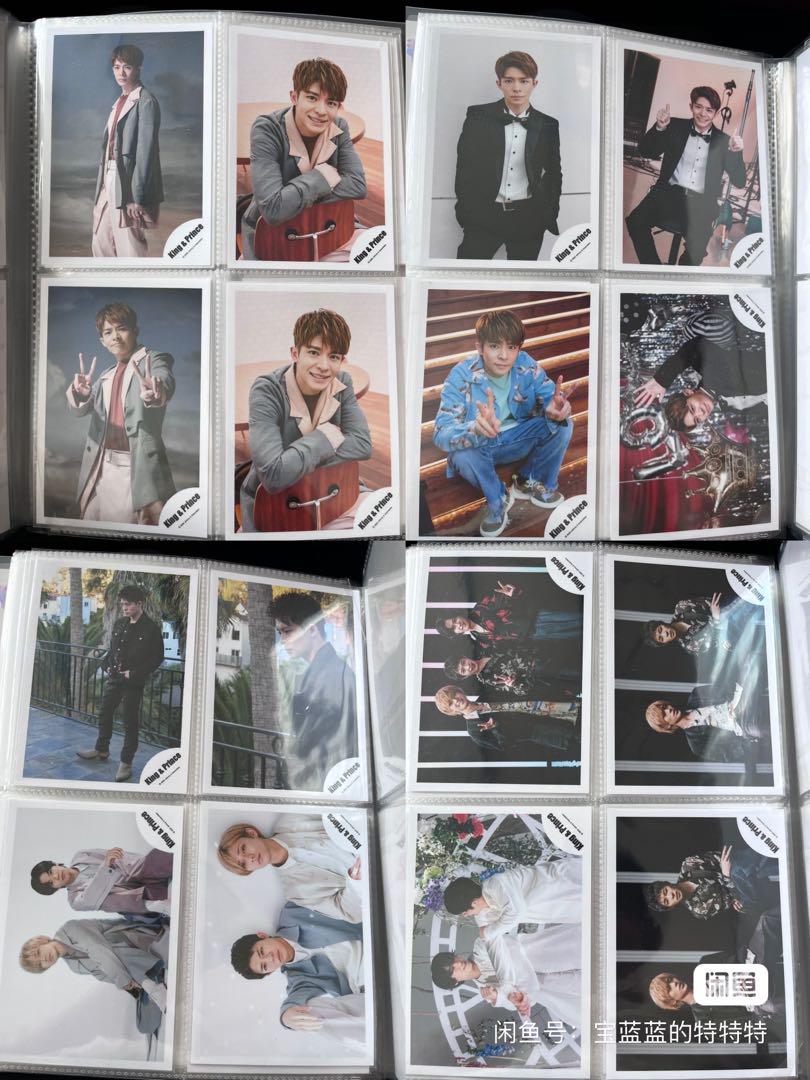 Number_i岸優太 king&prince公式写真jr. キンプリ