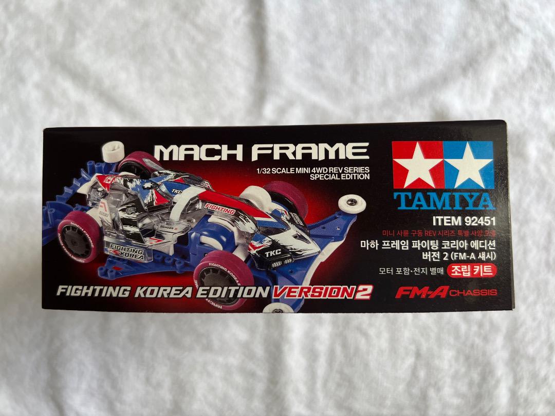 ミニ四駆韓国限定マッハフレーム FIGHTING KOREA Ver.2新品
