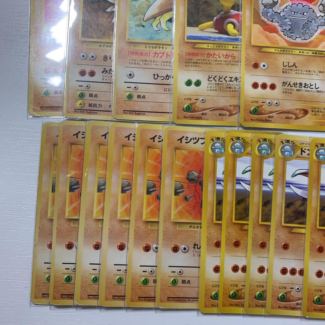 ポケモンカード 旧裏 ノーマル まとめ売り はがね メルカリ ポケモンカード 旧裏 ノーマル まとめ売り はがね メルカリ