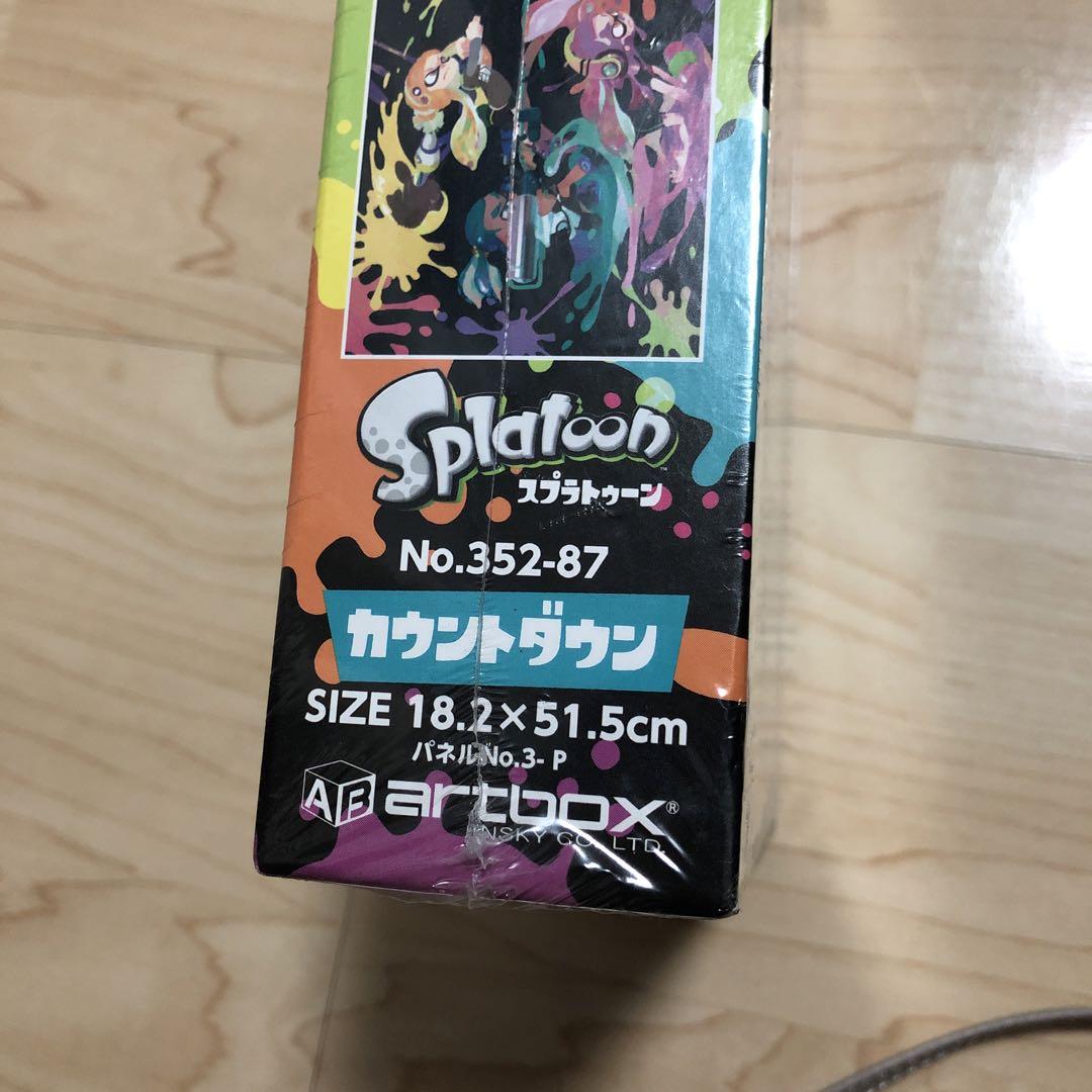 スプラトゥーン　初代　パズル　70ピース　4種類　未使用 ens7038119540_1.jpg
