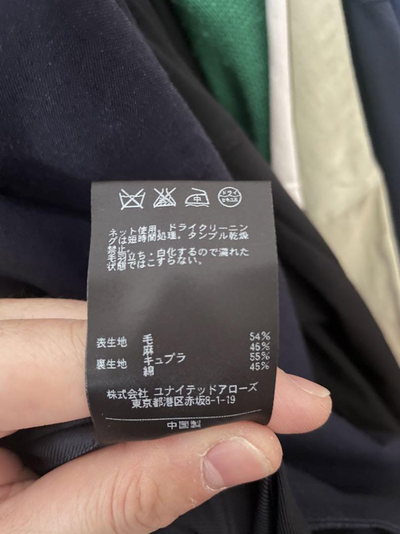 人気超激得 ユナイテッドアローズ ロングコート Hbd9q-m42263539870 新作NEW