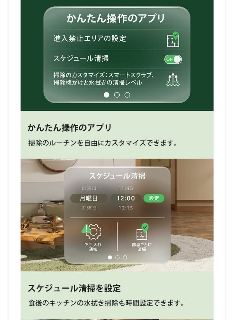 iRobotルンバRoomba205 DustCompactor ブラック 新品 iRobotルンバRoomba205 DustCompactor ブラック 新品
