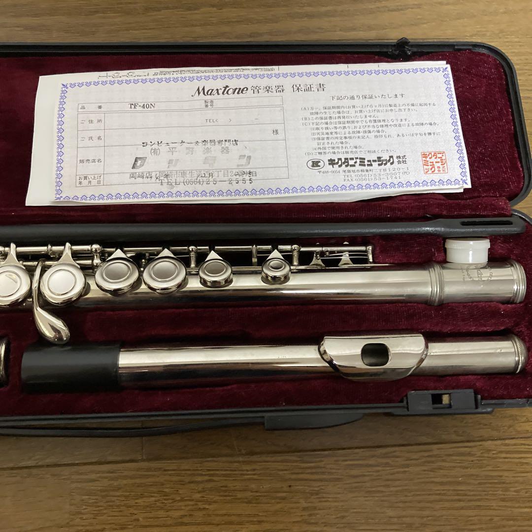 キクタニミュージック　TF-40N フルート　中古