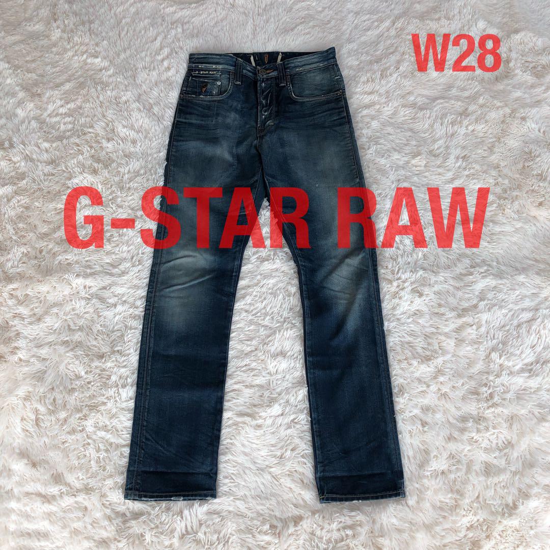 イタリア製G-STAR RAWデニムパンツ3301ジーンズW28