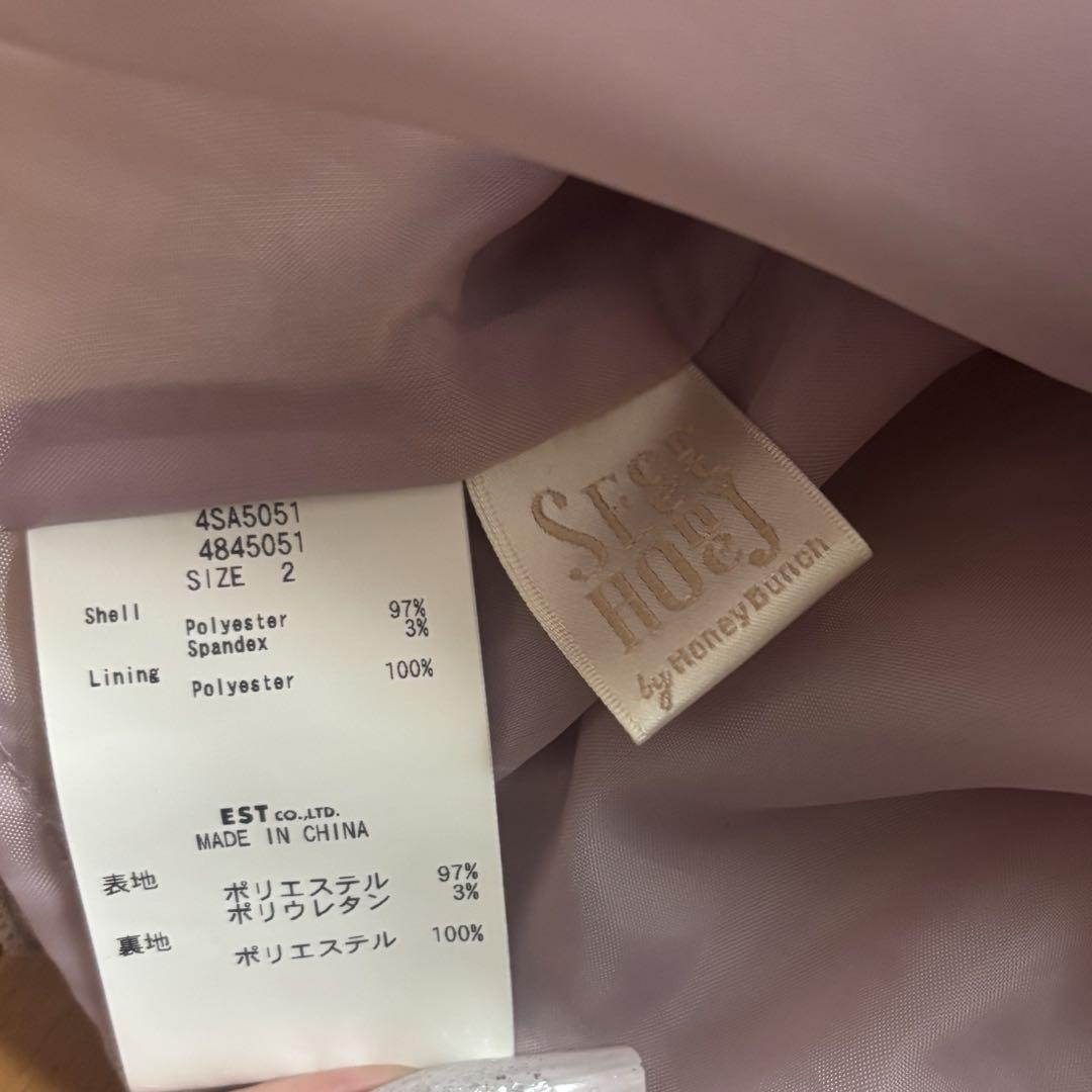 シークレットハニー　シーハニ セーラーセットアップ　ピンク