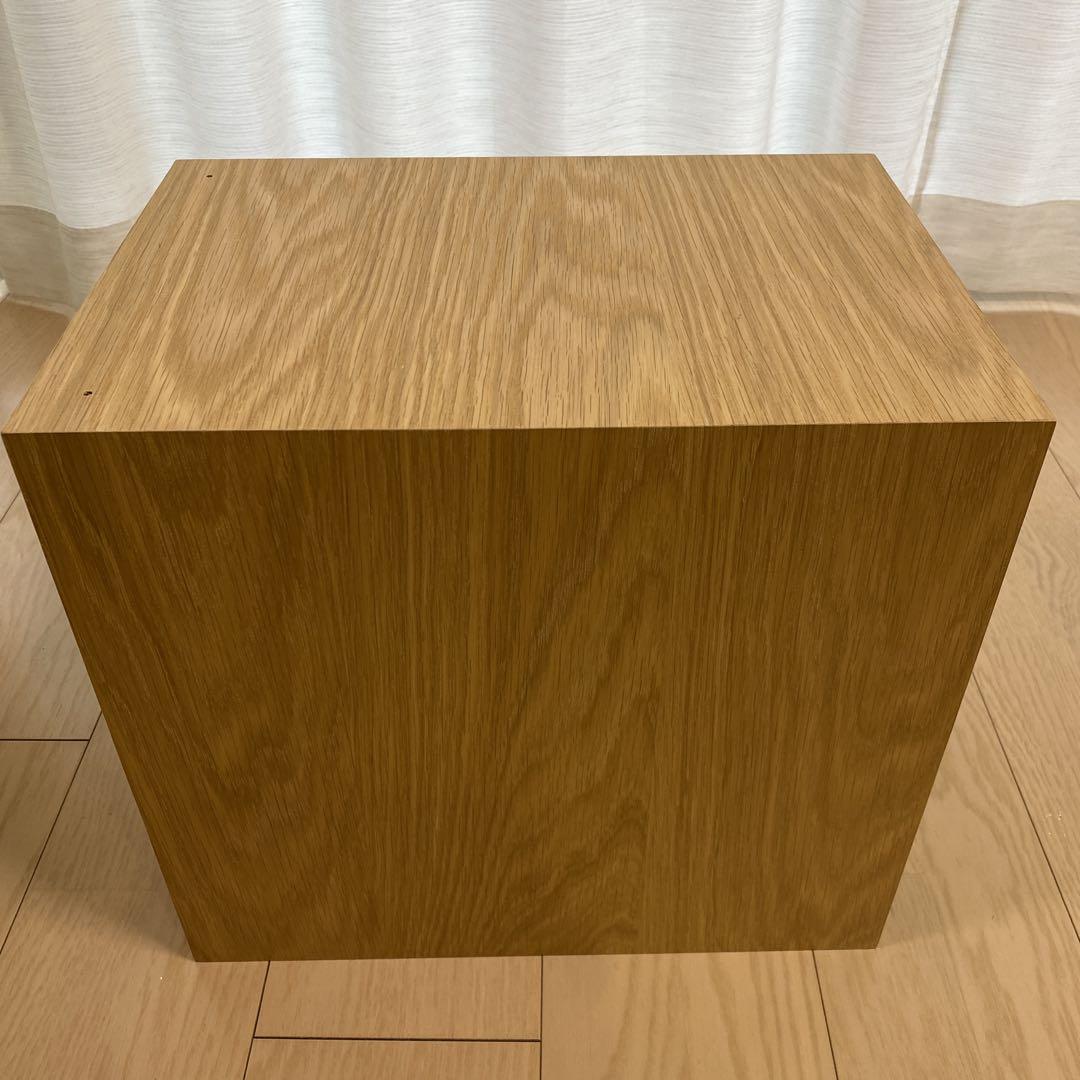 無印良品　木製収納ケース・引出式・２段・オーク材　廃盤品