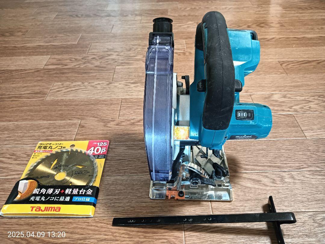 マキタ Makita