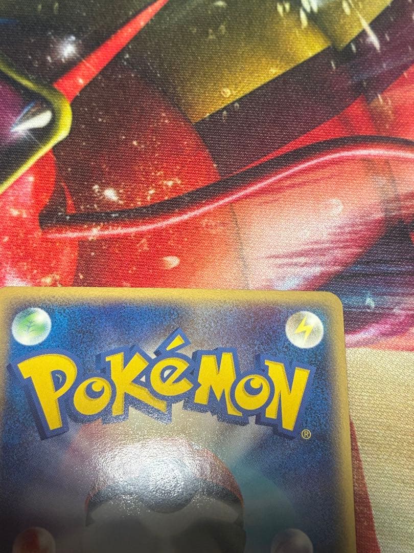 ギャラドス　スター　デルタ種　1st ②