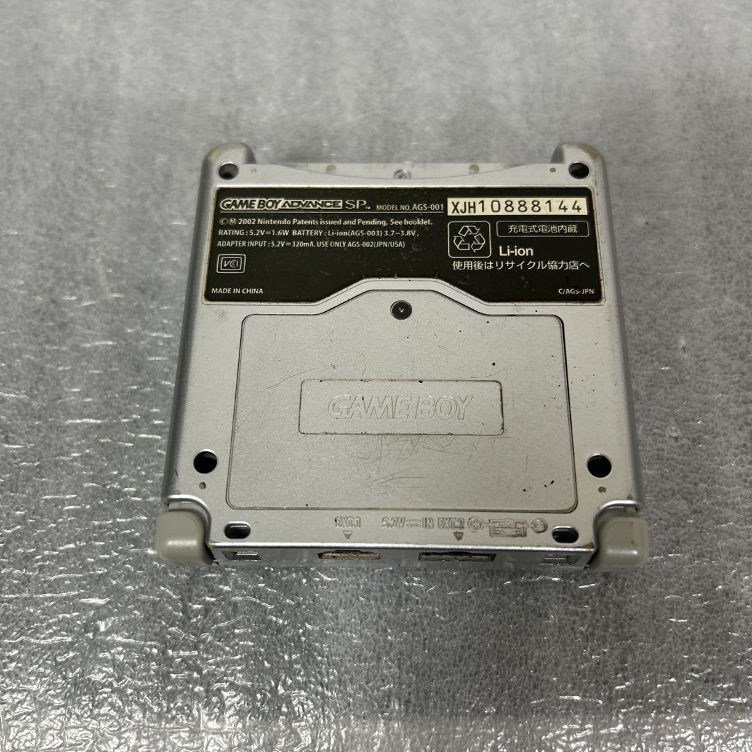 超美品！ GameBoy Advance 本体 プラチナシルバー ゲームボーイアドバンスSP本体 プラチナシルバー GBA Nintendo