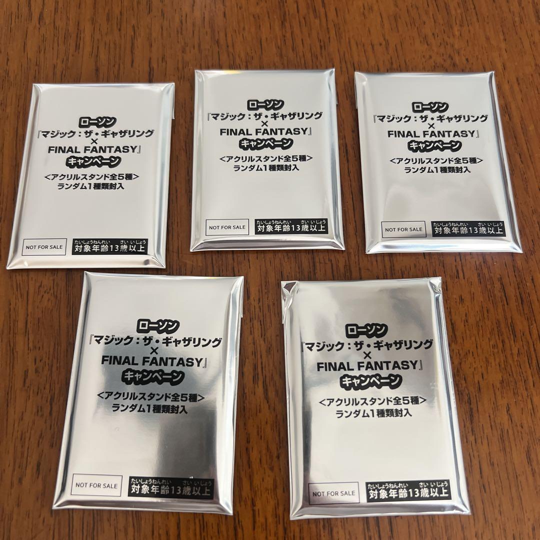 【★超目玉】 MTG ☆未開封 FINローソン限定 5個 アクリルスタンドトークン マジック：ザ・ギャザリング