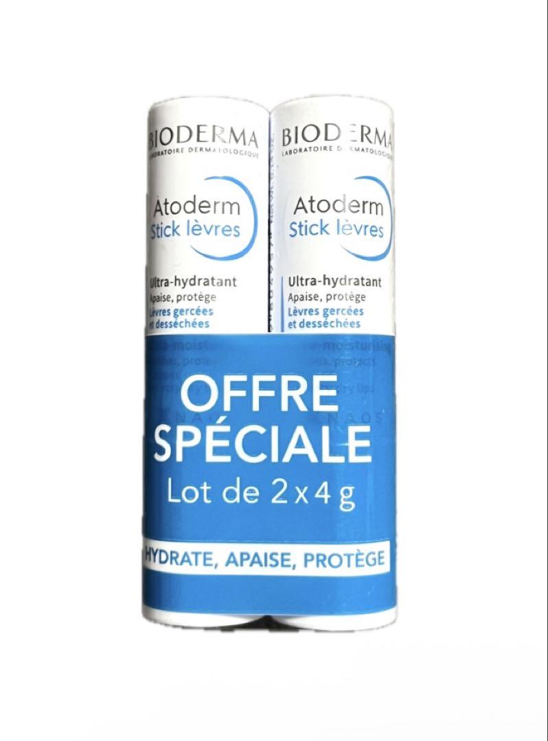 豪華ラッピング無料 BIODERMA ビオデルマ リップクリーム 2つ - メルカリ リップケア