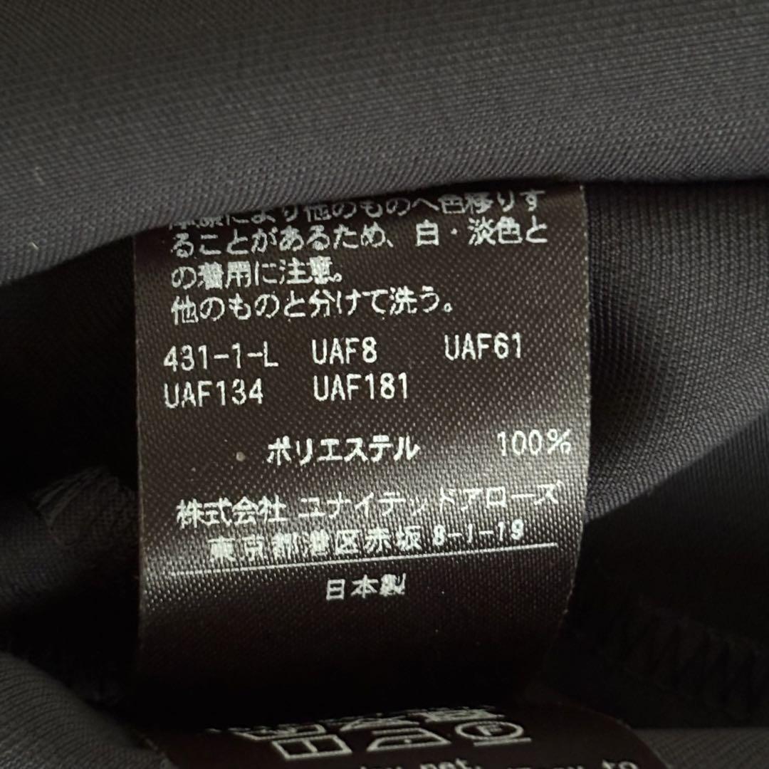 極美品】UNITED ARROWS 袖ギャザードルマンブラウス - メルカリ