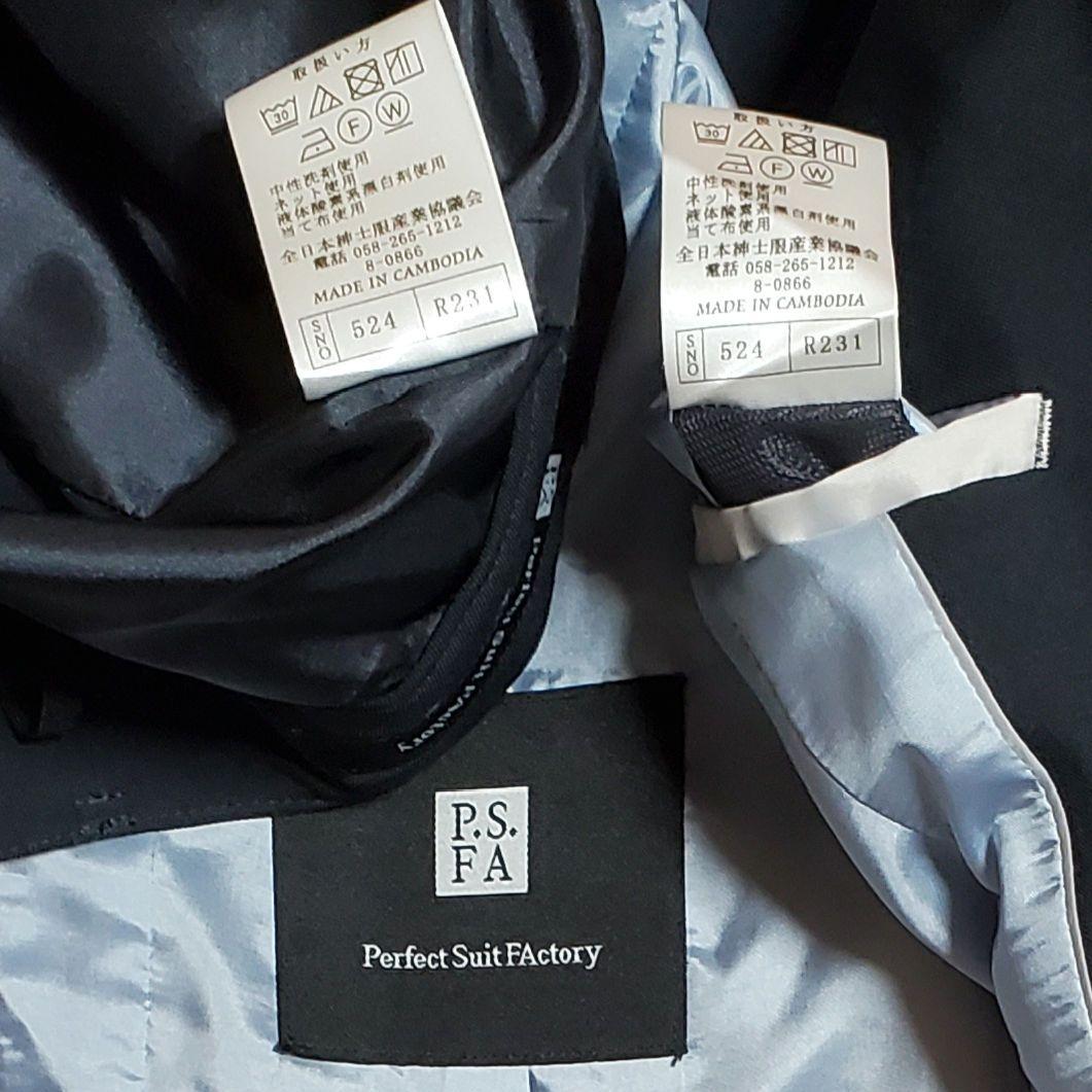スーツ・フォーマル・ドレス perfectsuitfactory