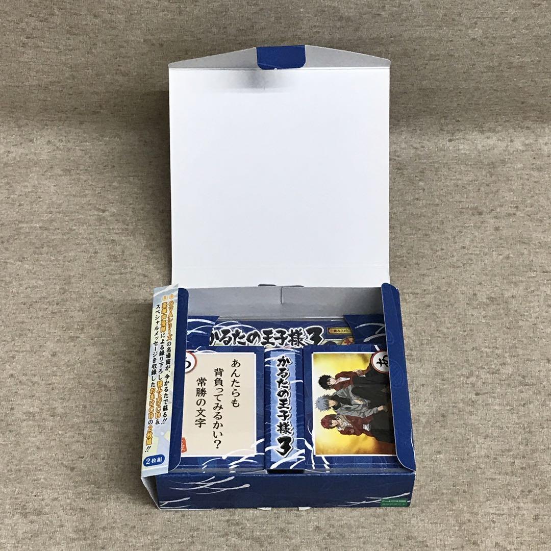 テニスの王子様 かるたの王子様3 読み上げCD付きかるた - メルカリ