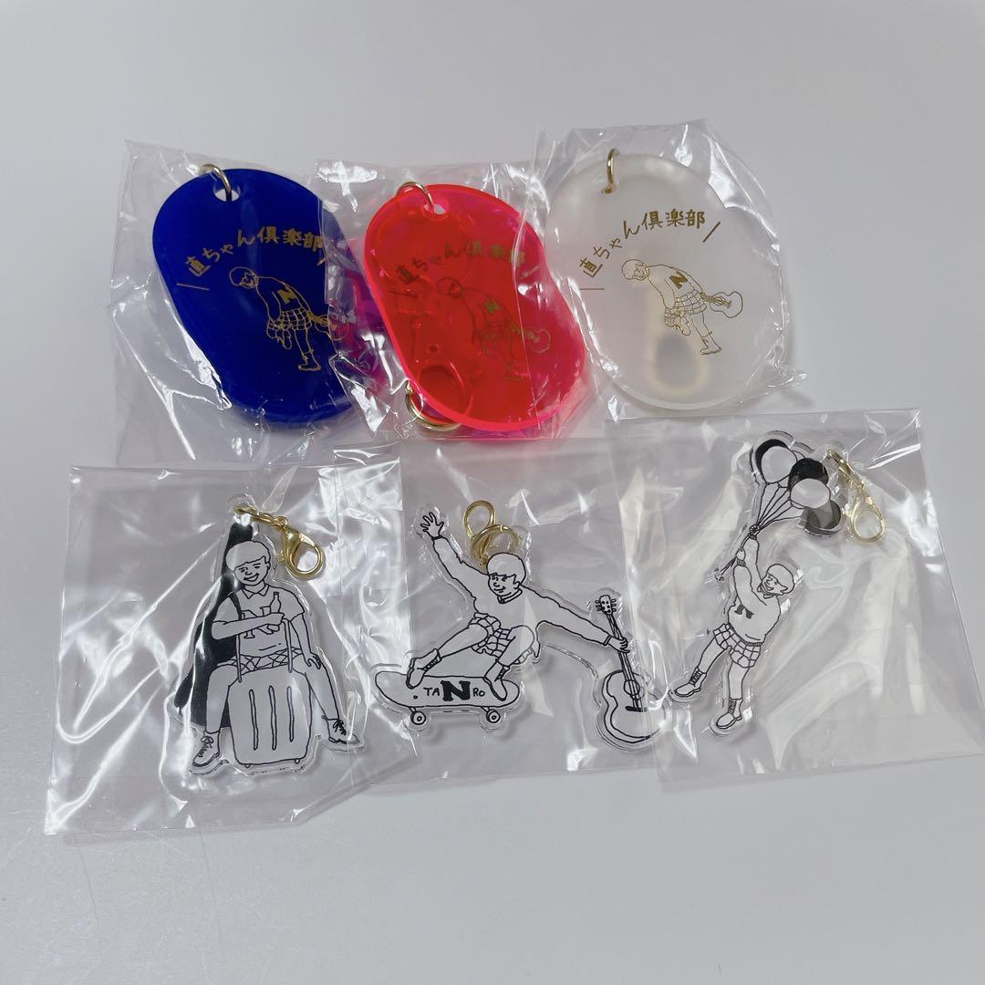 【非売品】back number stay with you サインボール 非売品】back number stay with you サインボール