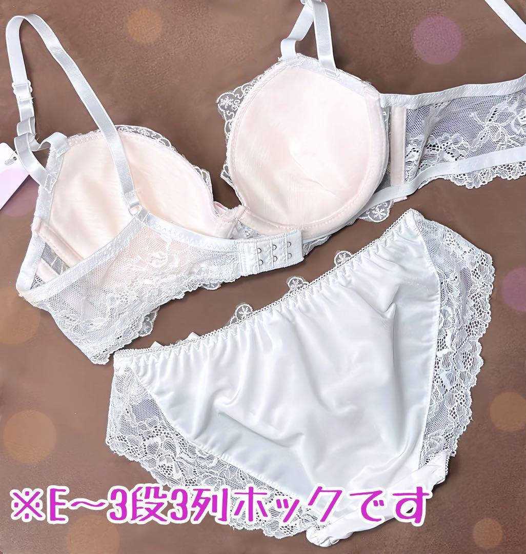 通販 E70フェアリーリボン（ピンク）♥️ブラジャーショーツセット 下着・アンダーウェア