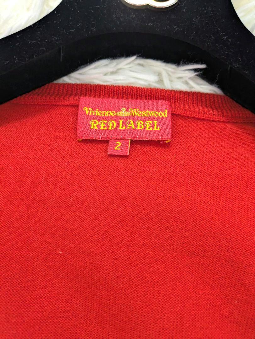 Vivienne Westwood RED LABEL カーディガン ロゴ刺繍 Vivienne Westwood RED LABEL カーディガン ロゴ刺繍