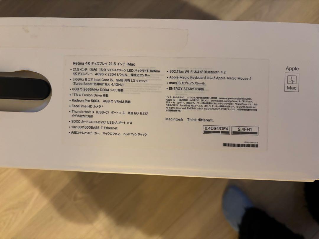 iMac Retina 21.5 i5 8GBメモリ 1TB 2019