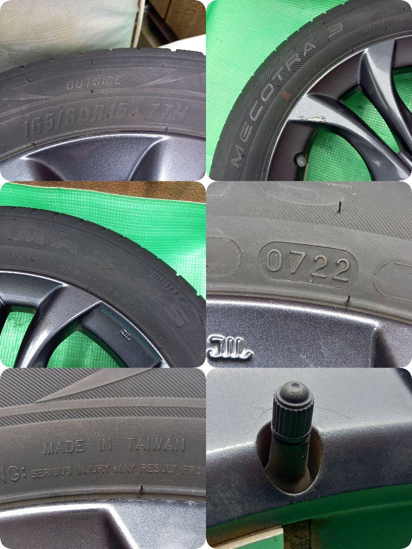 ①スズキ純正 ソリオ 15インチ アルミホイール 2本 タイヤ165/60R15