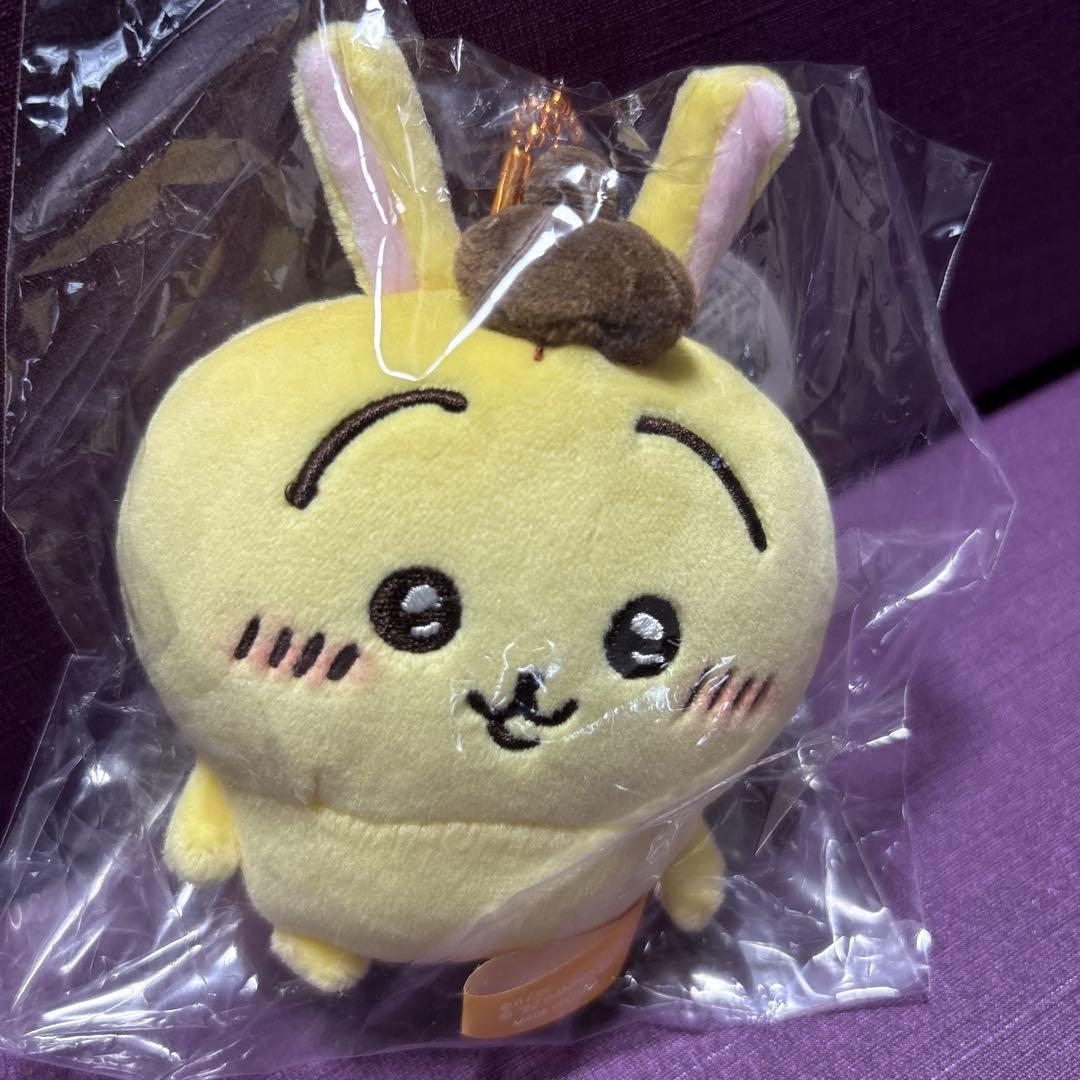 ちいかわ サンリオキャラクターズ ぷちミニマスコット うさぎ ポムポムプリン