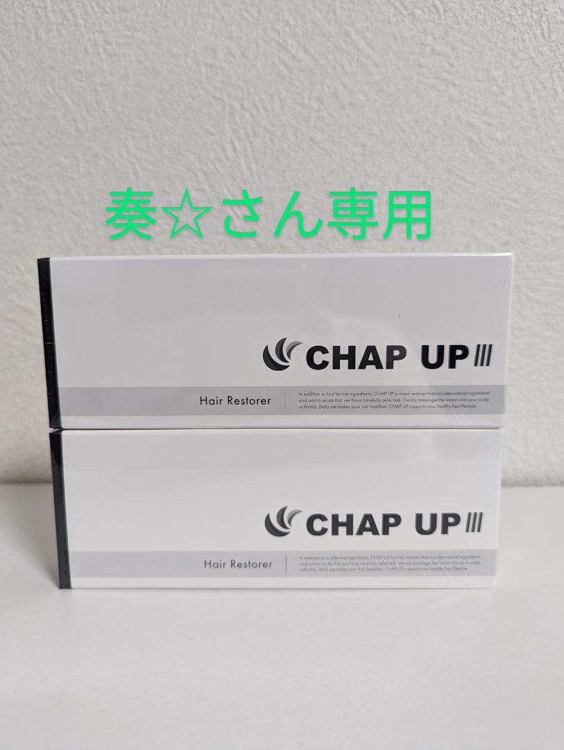 薬用チャップアップ 120ml 6本セット 薬用チャップアップ 120ml 6本セット