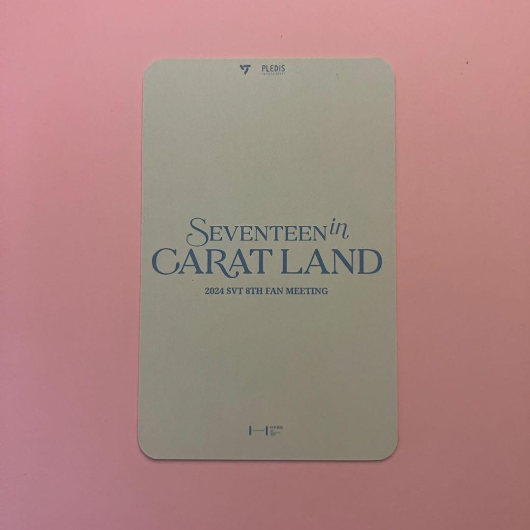SEVENTEEN 2024 CARATLAND カラットゾーン スングァン - メルカリ